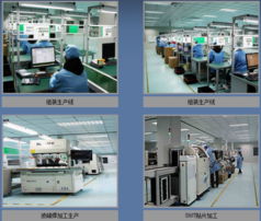 豐源迪美以e化戰略為引擎，全面構建規范化智能工廠新標桿