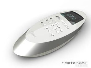 廣州工業(yè)設(shè)計公司 以一流專業(yè)設(shè)計服務(wù)，驅(qū)動產(chǎn)品創(chuàng)新與價值提升